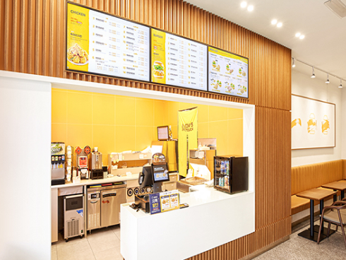 맘스터치 피자앤치킨