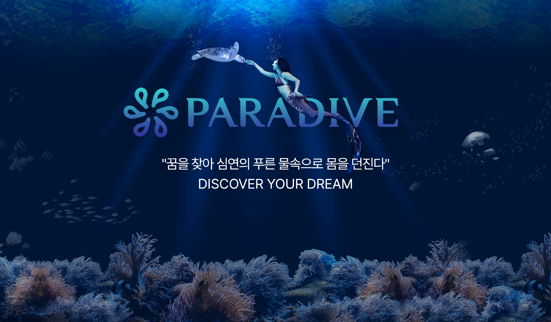 회사소개 이미지